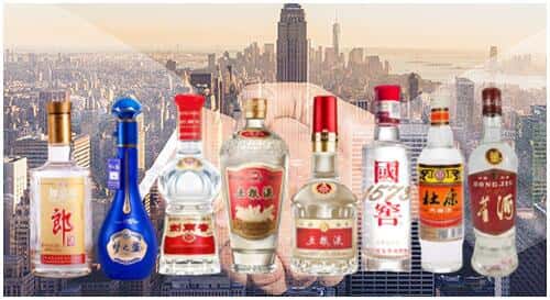 齐齐哈尔建华区回收名酒