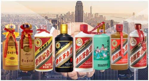 齐齐哈尔建华区回收茅台